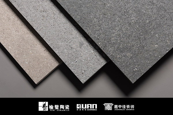 園林景觀磚 園林景觀磚